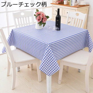 e[uNX rj[ PVC HJo[ H a  `FbN ԕ vg ΍ ϋv É y p ƒp p[eB[ 菬 tďH~