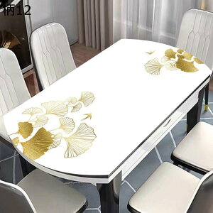 テーブルクロス PVC 食卓カバー 撥水加工 レトロ プリント 楕円 円形 長方形 汚れ防止 耐久耐熱 食卓クロス 長机用 家庭用 パーティー 飾り小物 四節通用