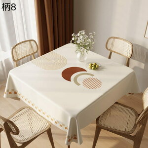 e[uNX HNX e[u| rj[ a g PVC H h~ ׂ~ HJo[ y p 4l ȒP I[V[Y