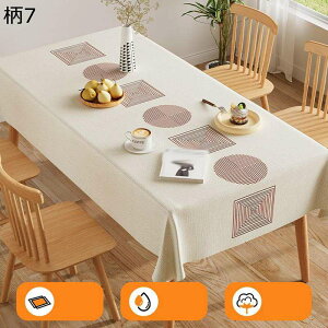 e[uNX HJo[ e[uJo[ PVC k IV `FbN s͗l ԕ vg he[uNX ΍ ϋv  e[u}bg e[u|