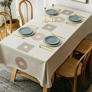 e[uNX HNX PVC e[u| rj[ k GXjbN  `FbN s͗l H ϔM h h ΍ Lb` rO tďH~