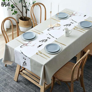 e[uNX HNX PVC e[u| rj[ k GXjbN  `FbN s͗l H ϔM h h ΍ Lb` rO tďH~