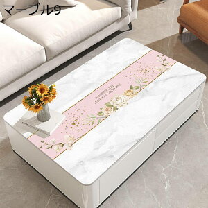 e[uNX PU HJo[ k  }[u p  h HNX ΍ ϋv ~  ` e[uJo[ ƒp p[eB[