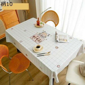 e[uNX PVC HNX e[u| rj[ ` k  ԕ `FbN vg  h ΍ HJo[ y Lb` rO sv