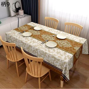 e[uNX rj[ HJo[ he[uNX GXjbN ԕ vg h~ ϋv k _ e[u| ƒp p[eB[ lߒʗp