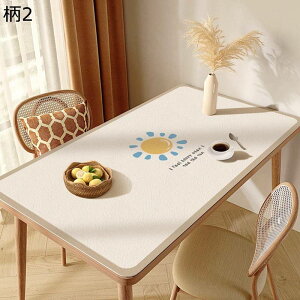 e[uNX HNX e[u| PVC a g vg h h ho ɂ }`Jo[ y ƒp p[eB[ ȒP I[V[Y