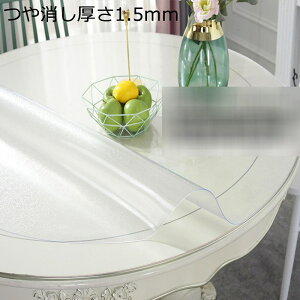 ~` e[uNX PVC k  HJo[  h HNX h~ ϋvϔM e[u}bg ƒp p[eB[ CeA I[V[YΉ