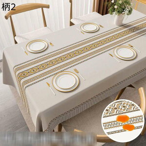 e[uNX PVC HJo[ H GXjbN h~ ϋv ׂ~ ` k  e[u| p ƒp p[eB[ I[V[Y