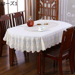 ȉ~` e[uNX pvc HJo[ e[uJo[ k  ԕhJ H ho ϋv HNX e[u| C] ȒP