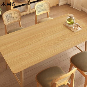 ؖڒ e[uNX PVC HJo[  h k i` sv ho ϋvϔM ~ ` e[u| ƒp p[eB[ CeAG tďH~