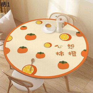 ~` e[uNX PVC HJo[  h ho ϋvϔM k  ` vg ƒp p[eB[ 菬 tďH~