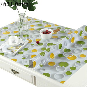 e[uNX PVC HJo[ e[uJo[  k IV ԕ  h ΍ ϋvϔM ` HNX e[u| pr Ɩp C]