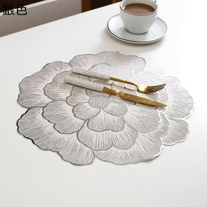 e[uNX  ԕ pvc Z^[e[u H색i[ v[X}bg  k h fM   ~ R[q[}bg X^CfR[  D