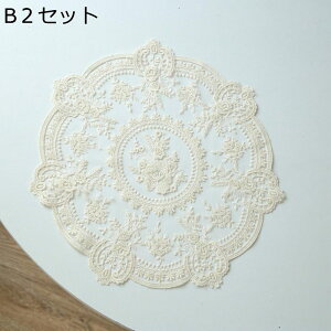 e[uNX e[u|  hJ ԕ [X eB[}bg e[u}bg ԕr~ fXN}bg H색i[ XgH  I Ɨp fMe[uی