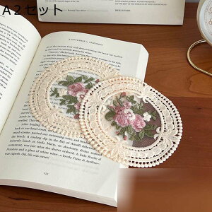 テーブルクロス かぎ針編み レースランチョンマット ドイリー 円形 ヨーロピアンスタイルのレース食器マット 食卓ランナー 食卓飾り 結婚式 レストラン 披露宴 お家用 撥水・防水 防カビ