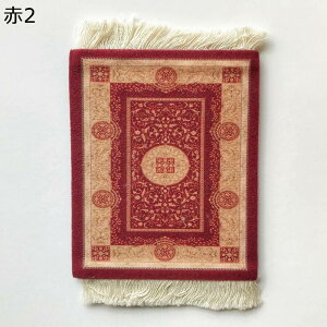 �����`�����}�b�g �􉽕� �^�b�Z���t�� �G�X�j�b�N ������ �J���t���}���_���o�[�R�[�X�^�[ �Z���t�h���C�J�b�v�z���_�[ �H����� ������ ���X�g���� ��I�� ���Ɨp �f�M �������₷��