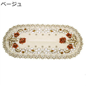 e[uNX  hJ ȉ~ ԕ Z^[e[u  {앗 fXN}bg CeA  fR[V k  {I  JtF iX fM ₷