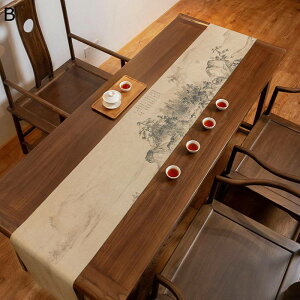 e[ui[ fpȃ_  H T Z^[e[u H색i[ 32*350cm fR[V rO[ _CjO[ ɂ IV Vv e[u