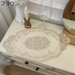 e[uNX [X  ԕ hJ fXN}bg ԕr~ ƋJo[ Z^[e[u H색i[ H fR[V rO z[ IV erLrlb