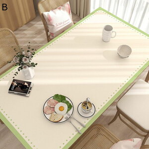 e[u}bg PUvn `  k e[uNX Z^[e[u }`Jo[ h h ϔM h~ h~ ȒP 90*150cm t@bV fR[V _