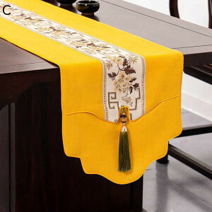 e[ui[ ^bZt fpȃ_ a  Z^[e[u H색i[ XgH 33x120cm  X p Eh hJr Vv ƋJo[ e[u}b