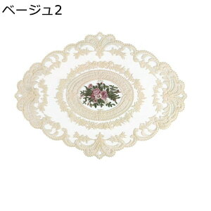 e[uNX hJ ~` [X ԕr~ Jo[ fXN}bg ԕ Z^[e[u H색i[ H  rO z[ fM IV Vv  _ e[u}bg