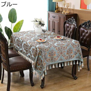 {앗 e[uNX e[u}bg hJ ԕ hJ  ^bZt ԕ erLrlbg}bg Z^[e[u k H색i[ H X^CfR[ rO 