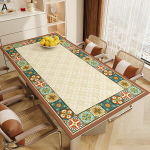 e[uNX PU fXN}bg ԕ  ԏ e[u}bg 50x100 {I fR[V h h~ ȒP i D IV _  rO[ fMe[uی