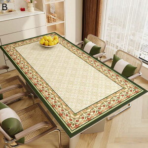 e[uNX PU fXN}bg ԕ  ԏ e[u}bg 50x100 {I fR[V h h~ ȒP i D IV _  rO[ fMe[uی