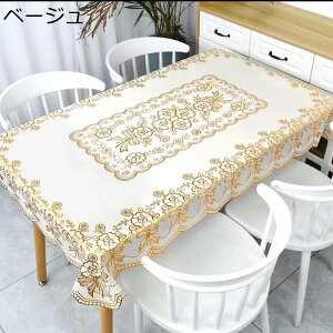 e[uNX {앗 PVC  ԕ  [X Z^[e[u tt _ CeA  fR[V k t fM ₷ h 