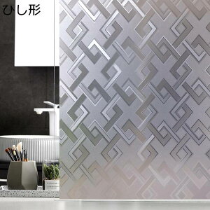 fMV[g tB O猩Ȃ KX  \蒼\ ߂V[g H`iq 悯 uvJbg ΍ KXV[g Xg 䏊 ړ]j CeA  p