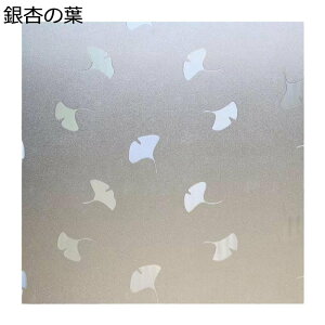 ډBtB \Ă͂ ǂ̗t EBhEtB O猩ȂV[g KXV[g fMV[g œ\ 悯 ΍ Xg 䏊 ړ]j V KX 