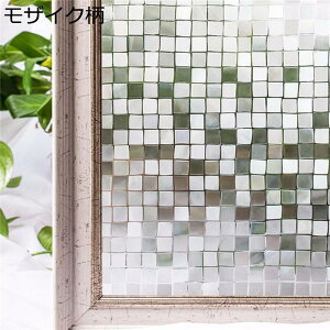 uvJbgV[g KXtB fMV[g KXV[ Őڒ UCN EBhEtB ߂V[g \Ă͂ Ռ O΍ KXV[g  Q 