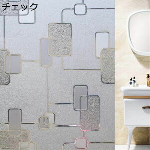 tB uvJbg KXV[g Ȃ fM 􉽕 EBhEtB ߂V[g ͂ 悯 ΍ KX CeA  KXV[ œ\ 䏊 Xg