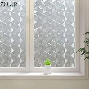 KXɓ\V[g ډB _C fM ptB Ռ O猩Ȃ ͂ œ\邾 ڒܕKvȂ ėp\ CeA KXUh~ 䕗΍ UVJbg X