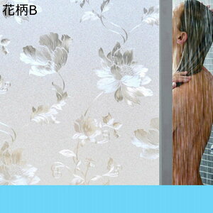 ډBV[g O猩Ȃ tB ͂ EBhEtB uԕ KXV[ œ\邾 g O΍ x_ xbh[ Lb` C z KX