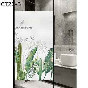 KXtB X[NtB ߂V[g EBhEtB vCoV[tB œ\ Ռ uvJbg KX CeA V[ rO[ x_ 