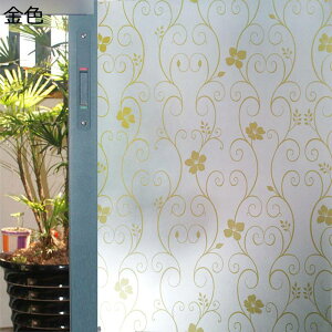 KXtB ԕ EBhEtB KX ߂V[g   悯 ΍ CeAV[g  KXV[ œ\ Xg 䏊 ړ]