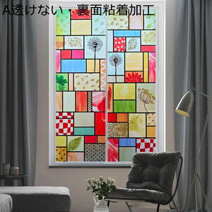 XehOX ptB ډBtB hƃtB ډB  ĕ œ\ fMV[g Ódy[Xg KXUh~ ΍ uvJbg KX ݑ iX ԓK