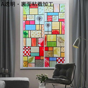 XehOX ptB ډBtB hƃtB ډB  ĕ œ\ fMV[g Ódy[Xg KXUh~ ΍ uvJbg KX ݑ iX ԓK