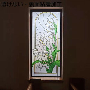 KXtB ԕ KXV[g XehOX  fM EBhEtB ߂V[g ͂ Ռ uvJbg KX CeA  V[ œ\ 