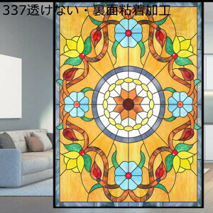 ډBV[g XehOX O猩ȂV[g ͂ KXtB fM V[g ̗l ĕ œ\邾 ΍ Ռ OJbg oX Q C KX 