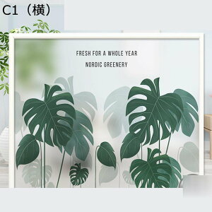 ����K���X���V�[�g �ډB���V�[�g ���p�t�B���� uv�J�b�g �A���v�����g �����X�e�� �f�M �Ռ� ������ ���œ\�� �\�蒼���� �ė��p�\ �C���e���A �K���X��U�h�~ �䕗�΍� �V�z�j�� �x����