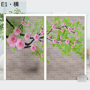 ՌtB KXtB 炷ډBV[g Ȃ ՂȂ Őڒ Ódz S  fMtB KXUh~ ΍ uvJbg KX Vzj 