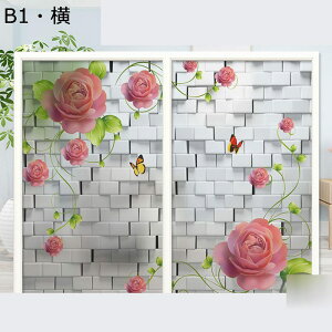 ՌtB KXtB 炷ډBV[g Ȃ ՂȂ Őڒ Ódz S  fMtB KXUh~ ΍ uvJbg KX Vzj 