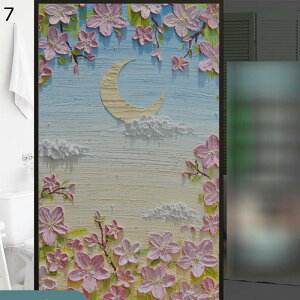 目隠しシート 遮光フィルム 窓用フィルム 真っ黒底 プライバシー保護 外から見えない 水で貼る 静電ペースト 再利用可能 紫外線対策 断熱フィルム 本棚 食器棚 玄関 寝室 賃貸適用 インテリ