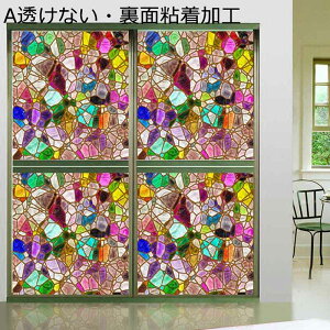 XehOX KXtB ډBV[g X[NtB Ȃ ՂȂ  ĕ œ\ fMtB Ódy[Xg S  KXUh~ C  gC