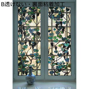 KXp tB XehOX ԕ ĕ O猩Ȃ ͂ œ\ ډBV[g Ռ uvJbg KX C  rO CeA  ډBV