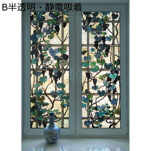 KXp tB XehOX ԕ ĕ O猩Ȃ ͂ œ\ ډBV[g Ռ uvJbg KX C  rO CeA  ډBV