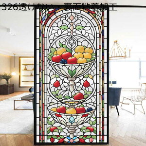 ډBtB XehOX p V[g ̗l ĕ uvJbg O猩Ȃ Ռ Őڒ ėp\  KXUh~ 䕗΍ O΍ x_ xbh[ Lb`